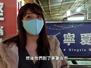 7693 chinese porn videos